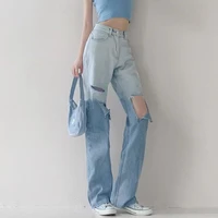 2021 y2k new high waist ripped jeans womens hip hop loose jeans women pants vintage female torn trousers streetwear