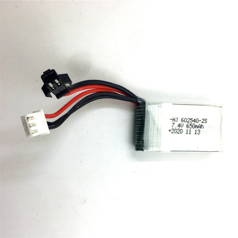 5 шт./лот JJRC H8C H8D Батарея 7 4 V 650mAh литий-полимерный дрона с дистанционным