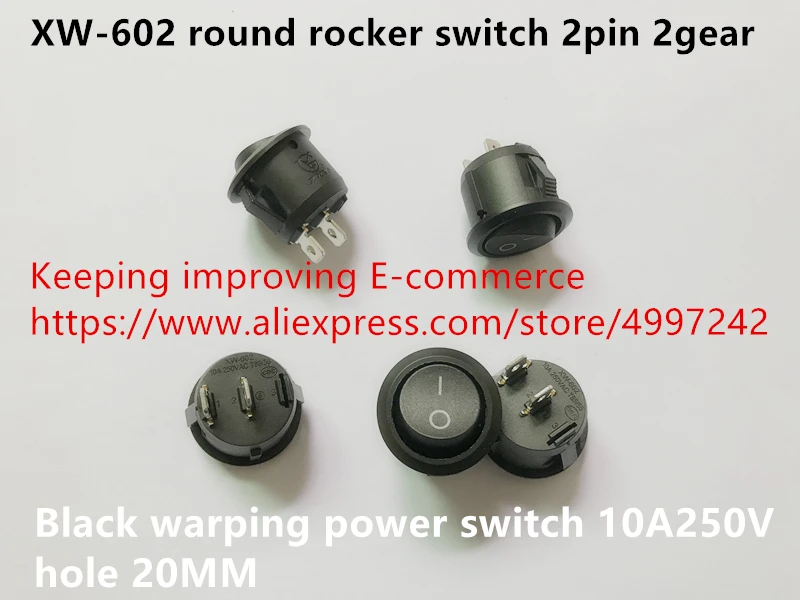 Оригинальный новый 100% XW 602 круглый Кулисный переключатель 2pin 2 шестерни 10A250V