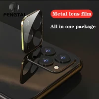 metal rear camera lens case cover for iphone 11 pro max 12 pro camera guard circle case cover iphone 12mini 11 pro camera covebr