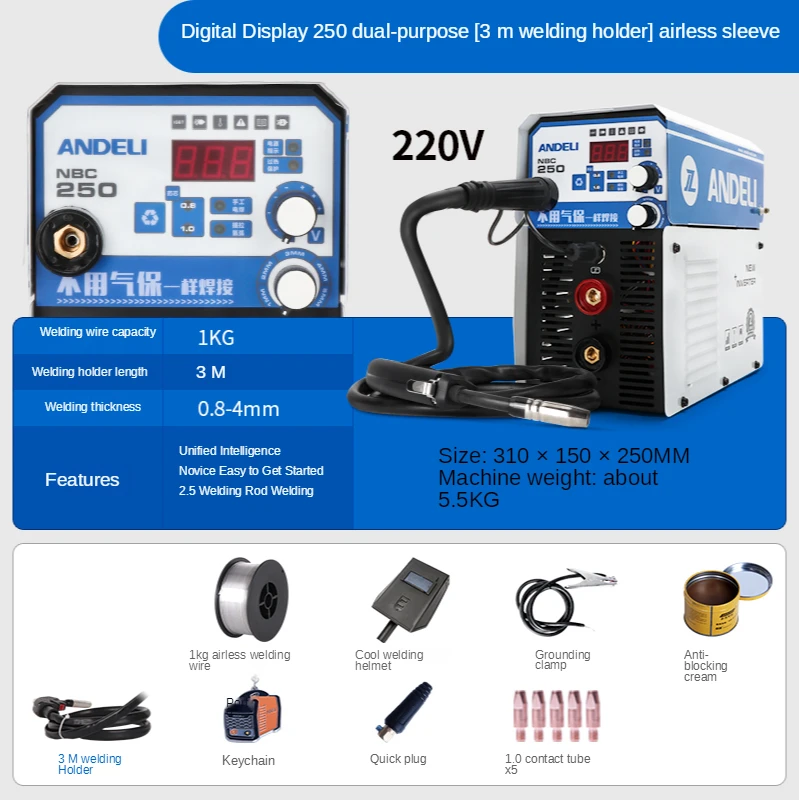 

ANDELI Digital Household Single Phase NBC-250 Mini Welding Machine Welding without Gas Flux Core Wire Inverter Welder