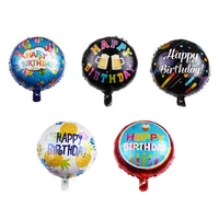 5pcs birthday party decoration aluminum foil inflatable self sealing balloon boy girl holiday diy toy wholesale
