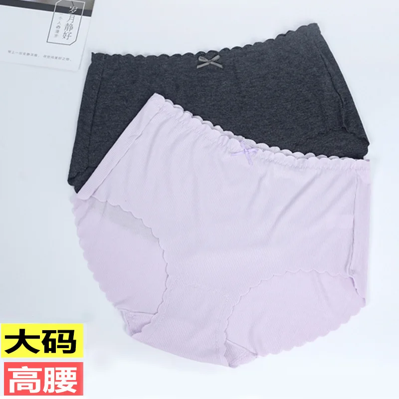 Женские трусики с высокой талией большие размеры 200 d удобные в японском стиле