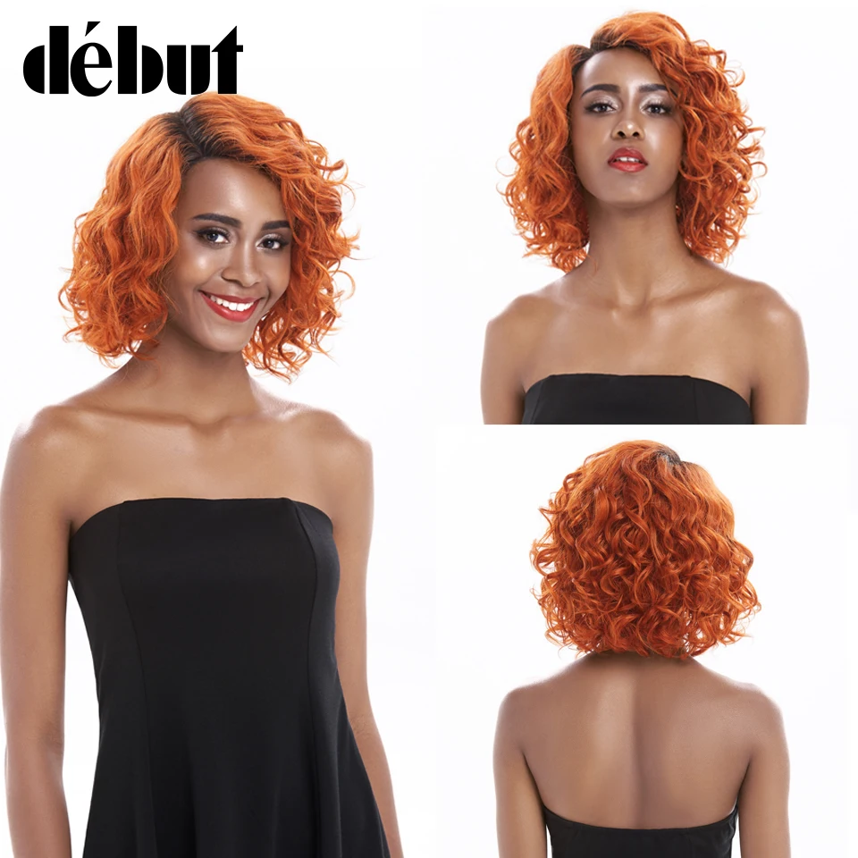 Парики с кудрявыми волосами фальшивой стрижки Боб парики из человеческих волос