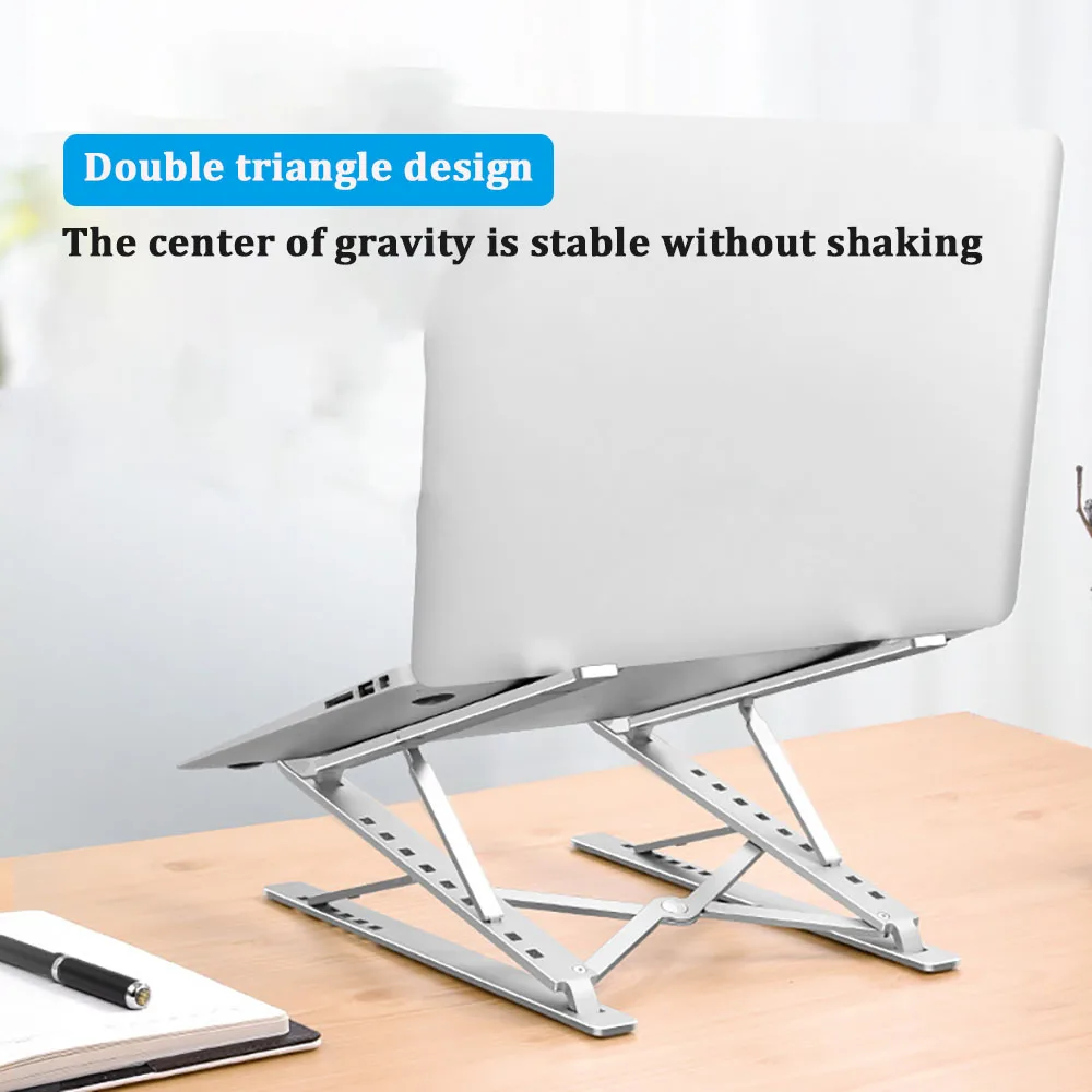 регулируемая подставка для