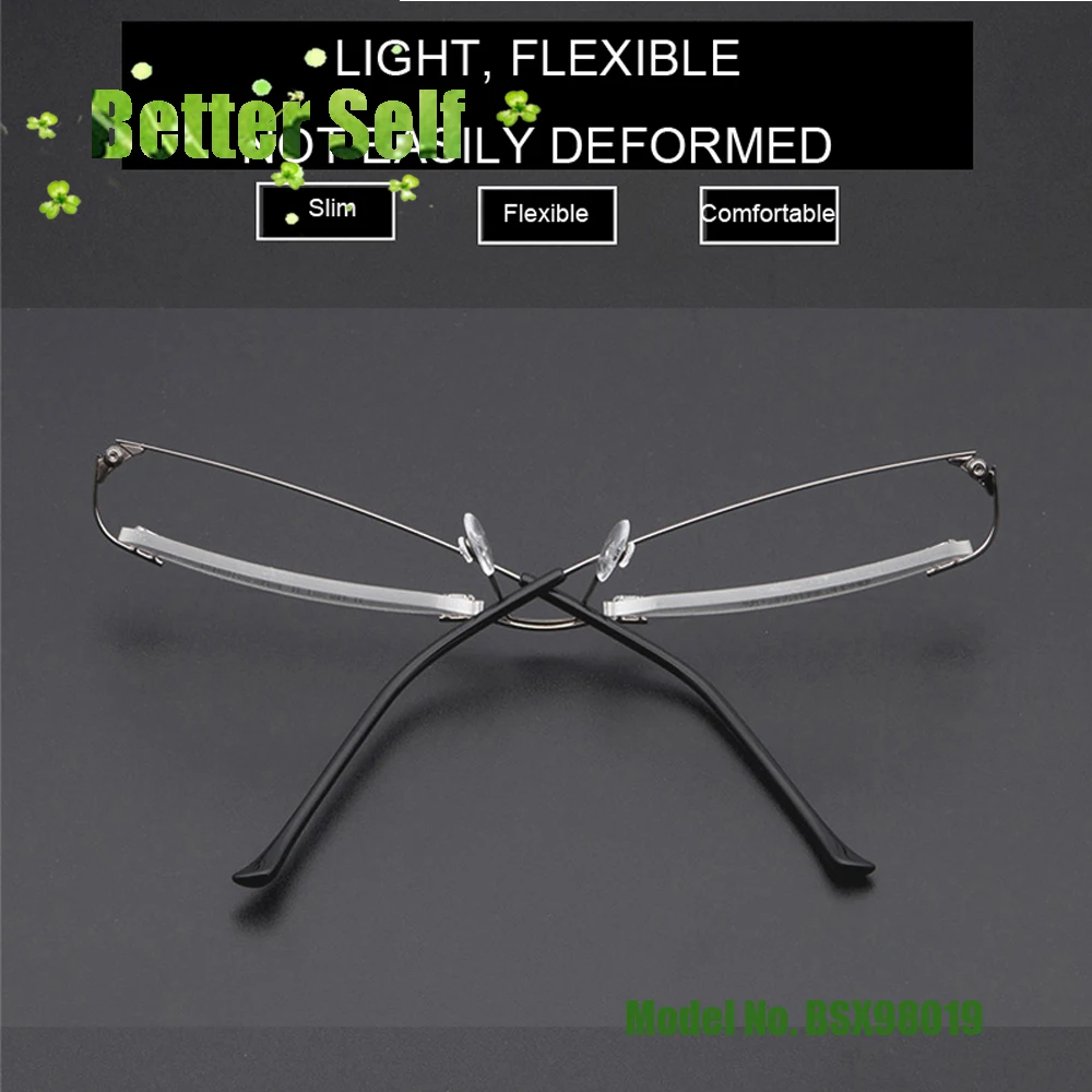 Оправа для очков светильник очки титановый сплав без оправы мужские безрамные по