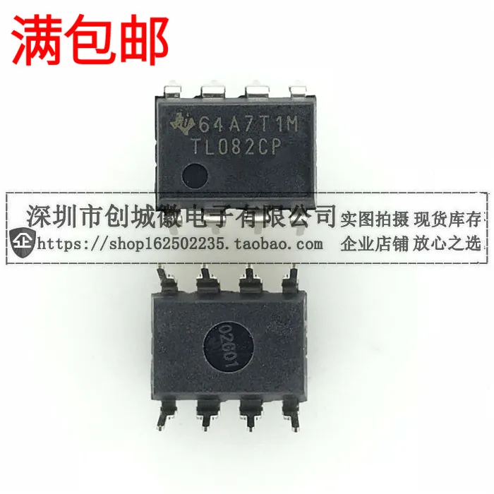 

10 шт./лот TL082CP IC DIP-8