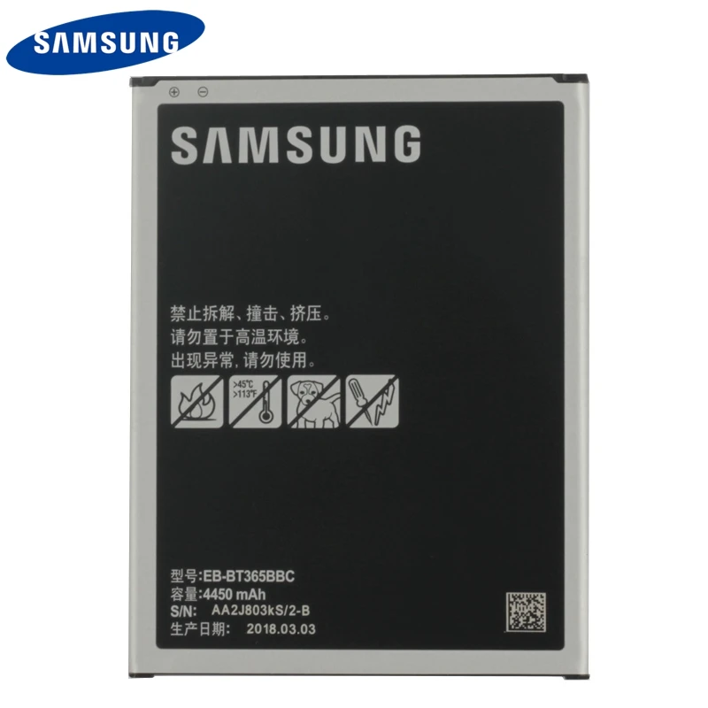 Оригинальная батарея Samsung EB BT365BBC BT365BBE для Galaxy Tab Active SM T360 T365 настольная