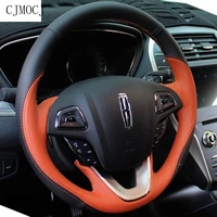 for lincoln mkx mkc mkz customized high quality hand stitched leather steering wheel cover interior car accessories