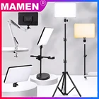 MAMEN затемнения светодиодный видео светодиодный Панель 2700k-5700k фотографии освещение для трансляция Фото студийное лампа три Цвет