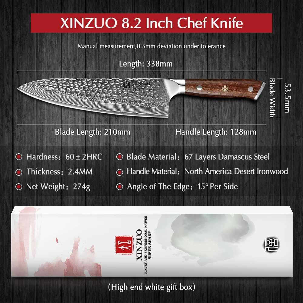 Профессиональные поварские ножи XINZUO VG10 8 2 дюйма дамасский шаблон сталь рыба и
