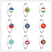 national flag uzbekistanturkmenistantajikistanliechtensteinkosovokyrgyzstankazakhstangreenlandafghanistan chain bracelet
