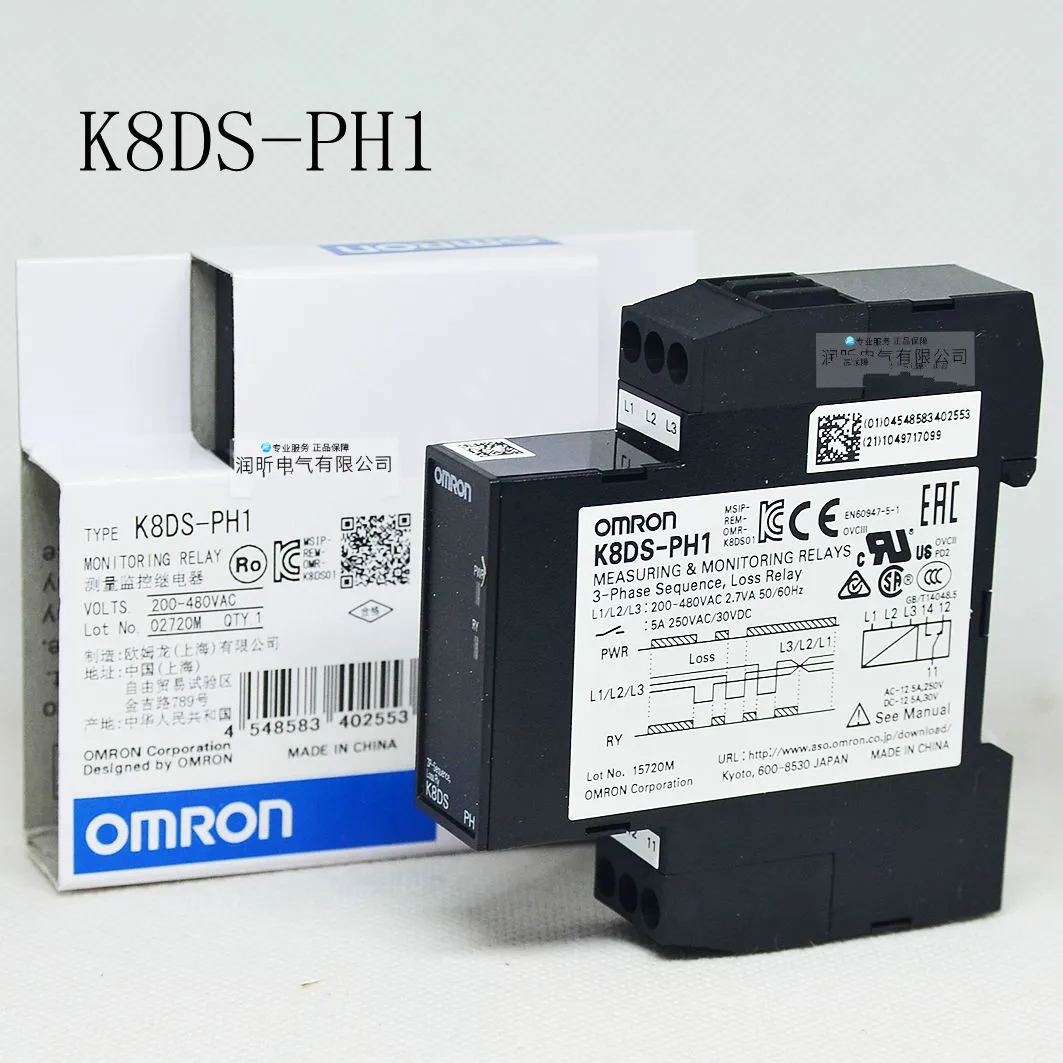 

New ORIGINAL OMRON PHASE SEQUENCE PROTECTION RELAY THREE-PHASE K8DS-PH1 K8DS-PM2 K8AK-PH1 S8FS-C05024 K8AK-PA2 K8DS-PH1-001