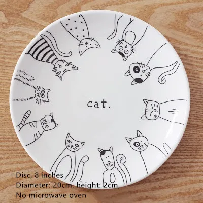 Креативная керамическая тарелка набор посуды поднос для кошек западное блюдо