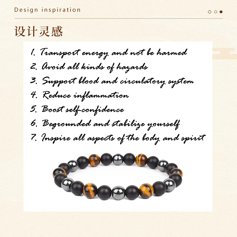 Естественные браслеты из черного обсидиана, гематита и тигрового глаза с магнитным эффектом для защиты здоровья, похудения и потери веса. Душевные украшения для женщин и мужчин.