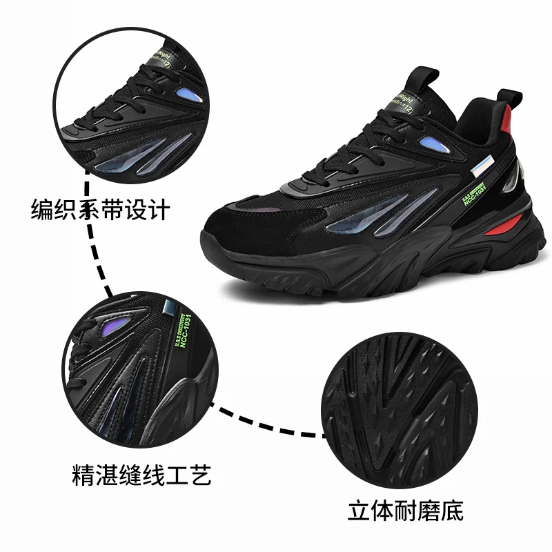 

New 2021 large size high quality fashion men's sports shoes