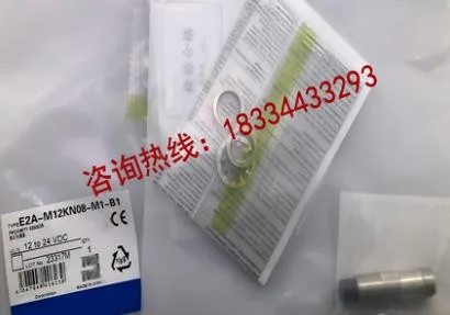 Sensor de Interruptor de Alta Pces Novo Qualidade 2 E2a-m12kn08-m1-b1 E2a-m12kn08-m1-c1