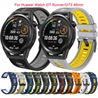 Ремешок силиконовый для смарт-часов Huawei Watch GT RunnerGT3 46 ммGT 22ePro, оригинальный спортивный браслет Easyfit, 22 мм