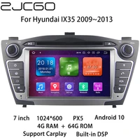 car multimedia player stereo gps dvd radio navigation android screen for hyundai ix35 20092013