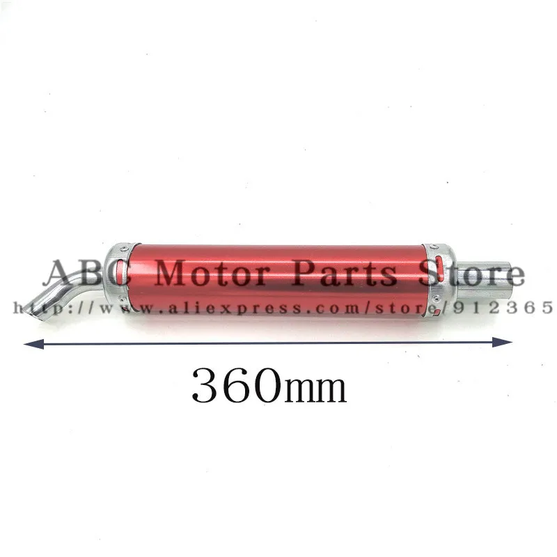 Глушитель выхлопной длина 360 мм подходит для китайского байка Apollo подключения