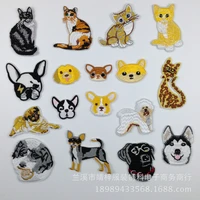 50pcslot embroidery patches letters clothing decoration accessories cute animals dog cat diy iron heat transfer applique