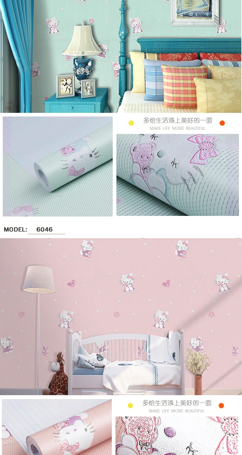 DIY ПВХ мультфильм самоклеющиеся обои гостиная спальня ТВ Задняя Детская комната мальчик девочка водонепроницаемые настенные стикеры на обои
