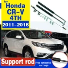Для 2011-2016 Honda CR-V CRV Автомобильная установка капота Газовый амортизатор стойка опорный стержень автостайлинг
