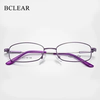 bclear memory alloy men women optical eyeglasses frames retro small face full rim unisex spectacle frame light weight eyewear