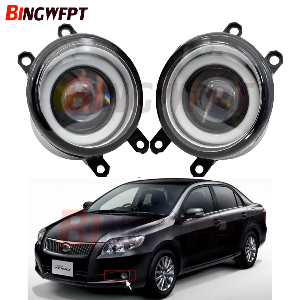 2 шт. светодиодный ные Противотуманные фары ангельские глазки с линзами