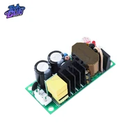 5v 3a12v 1a 24v 1a 380v power switch module voltage regulator board power supply electrical accessories