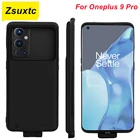Чехол для телефона Oneplus 9 Pro с аккумулятором на 5000 мА  ч