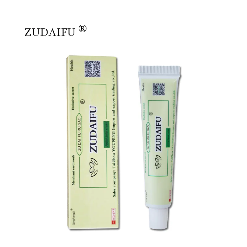 

20PCS Zudaifu Skin Psoriasis Cream With Box Dermatitis Eczematoid Eczema Ointment From Psoriasis Treatment Cream Skin Care Cream