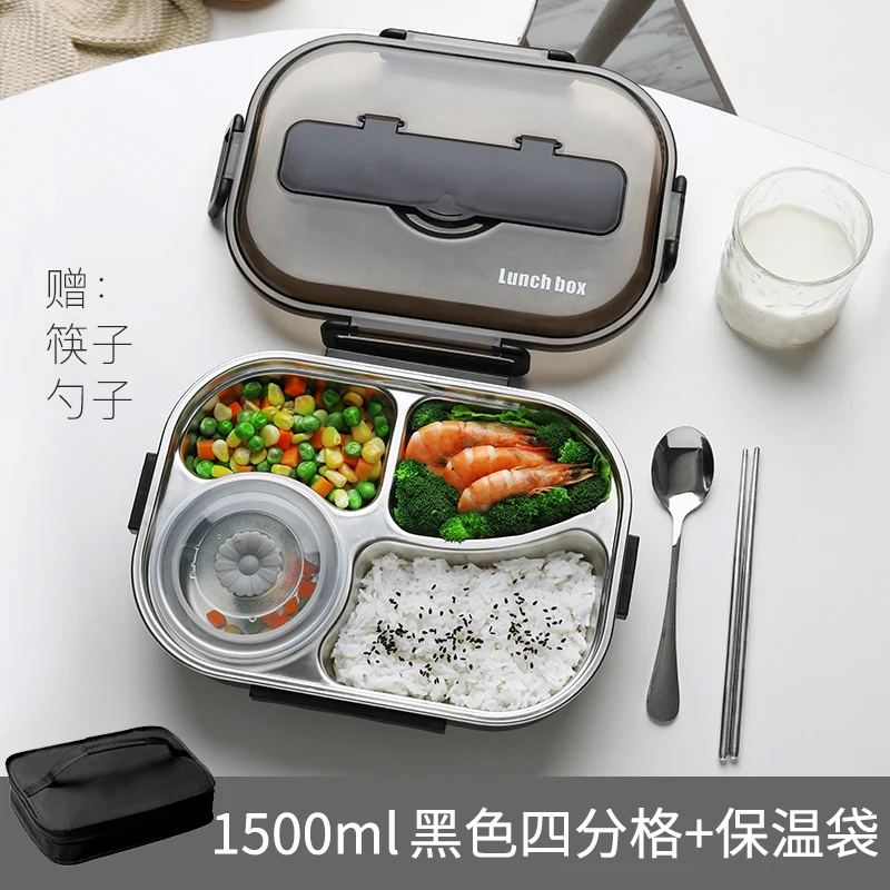 Большой Ланч бокс отсеки из нержавеющей стали детский школьный Ланчбокс набор с