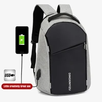 simple backpack men multi functional business computer backpack korean style fashion schoolbag fashion usb charging travel bag