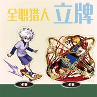 hot anime hunter x hunter figure freecss gon killua cosplay plate acrylic stand model desk decoration fans collection prop gift