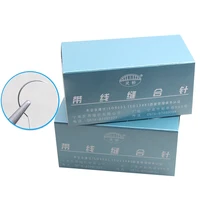surgical round suture needle surgery tool microsurgery nylon monofilament wire round harmless needle surgical instrument 10pcs