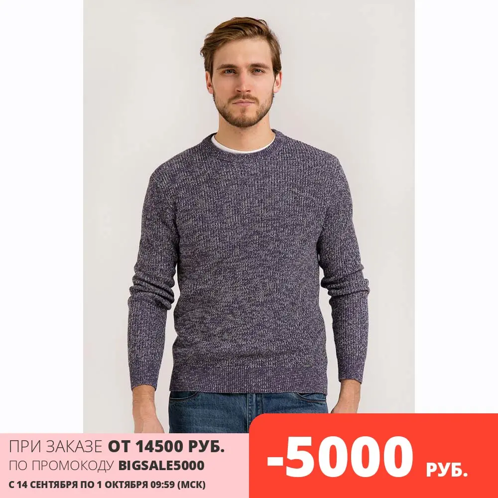 Finn Flare мужской джемпер|Кардиганы| |