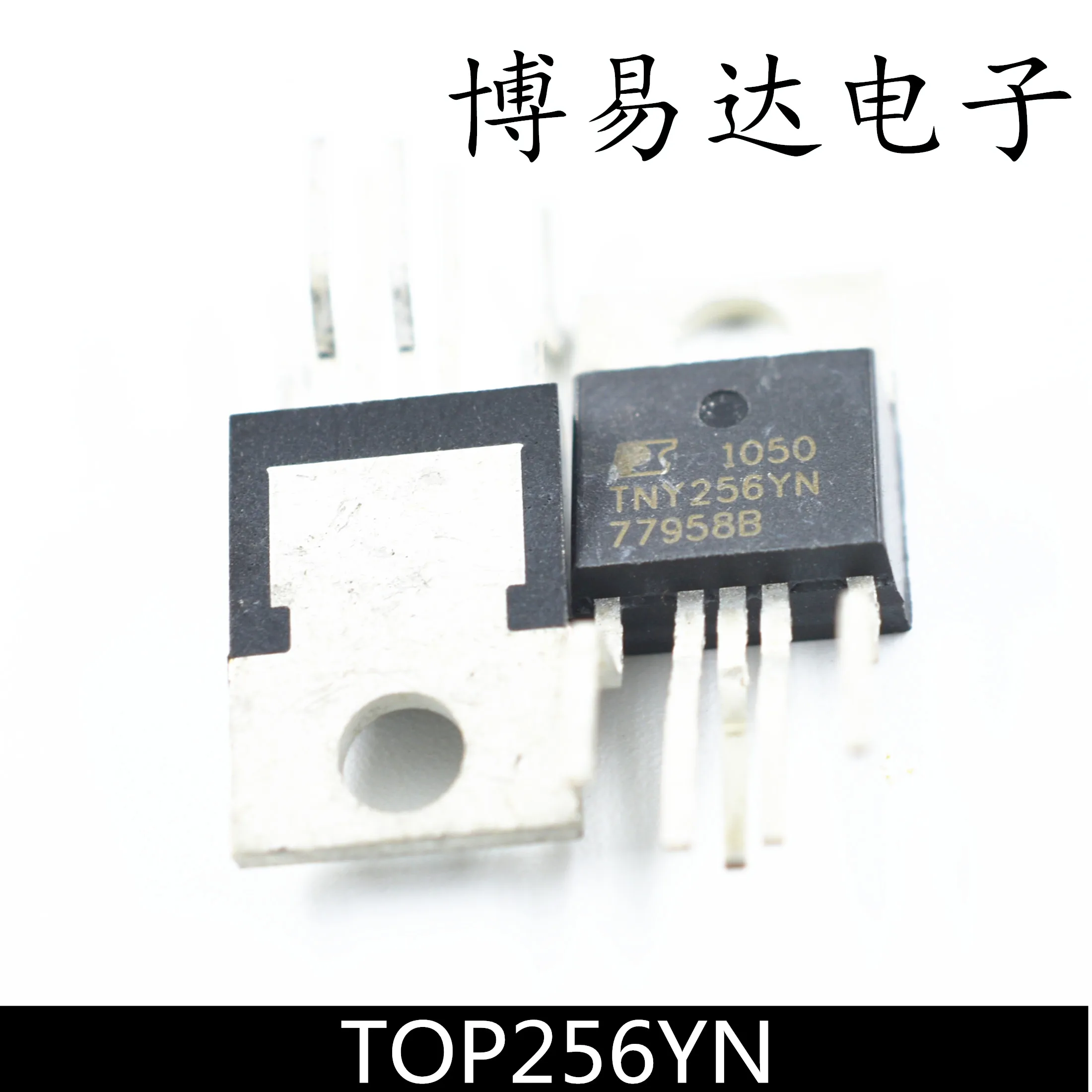

5 шт./лот TOP256YN TOP256Y TO220 IC