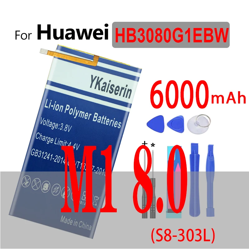 HB3080G1EBW батарея для Huawei MediaPad M2 M1 T1 M3 Lite 8 0 &quot10 1 10 4 X1 X2 Honor 7 S8 S7 Ссылка 701W
