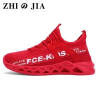 2021 high quality childrens running sneakers breathable lightweight soft non slip leisure comfortable walking shoes boys girls