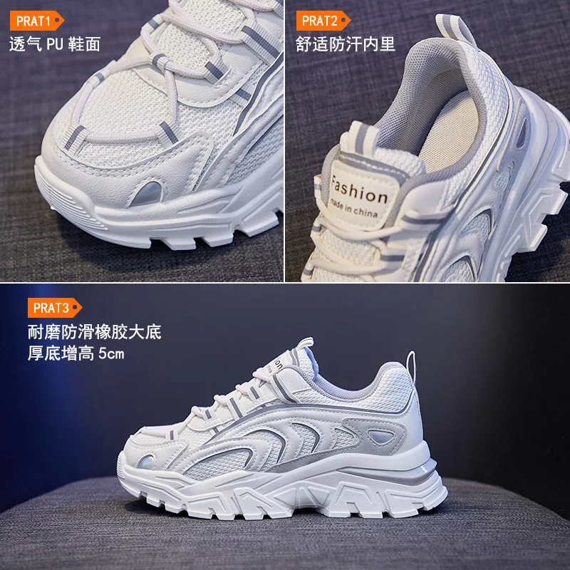 

2021 Spring New Korean Sports Shoes Female Students Wild Old Shoes Ins Students Running Casual Shoes Women