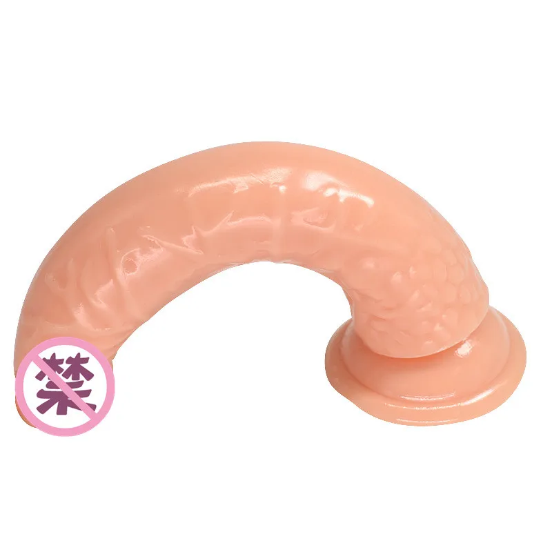 Фаллоимитатор с реалистичной анальной пробкой 21 см|Вибраторы и вибромассажёры| |