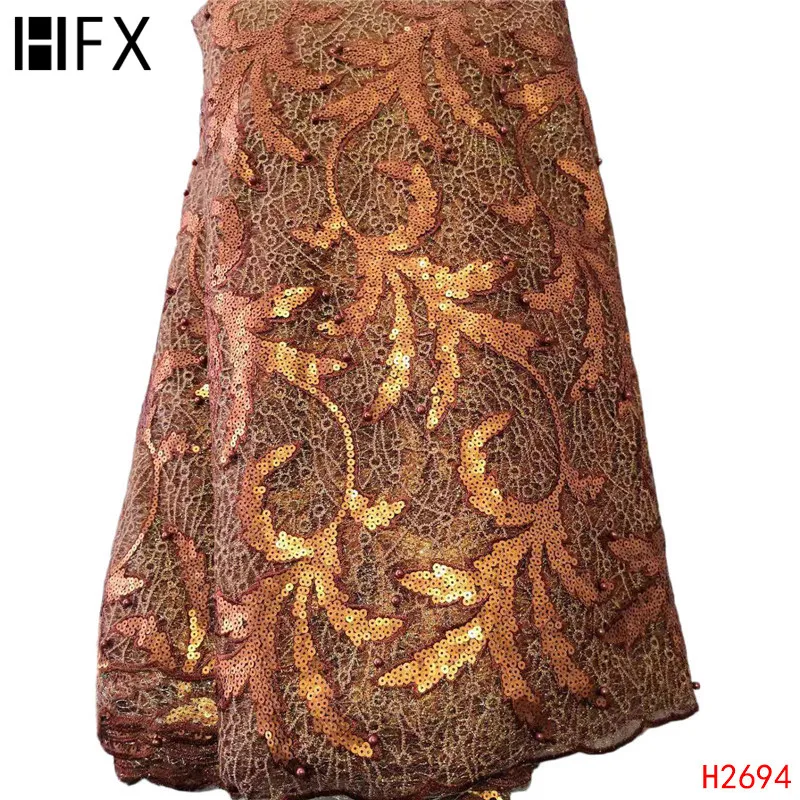 Кружевная ткань цвета шампанского золотого 2019 французская Тюлевая кружевная с