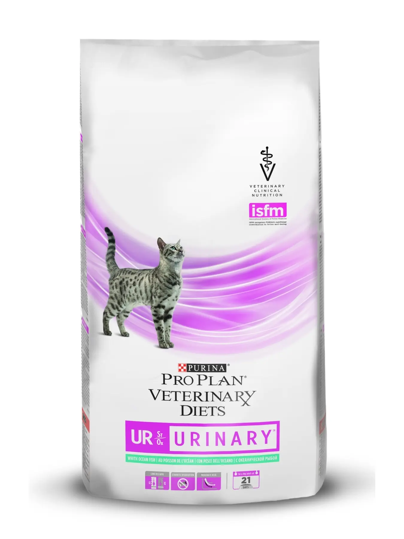 Pro plan urinary сухой. Уринари Проплан для кошек океаническая рыба.