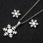 Yiustar рождественские украшения серьги Снежинка ожерелье из нержавеющей стали Холодное сердце Эльза набор ювелирных изделий подарок для детей Девочки зимой