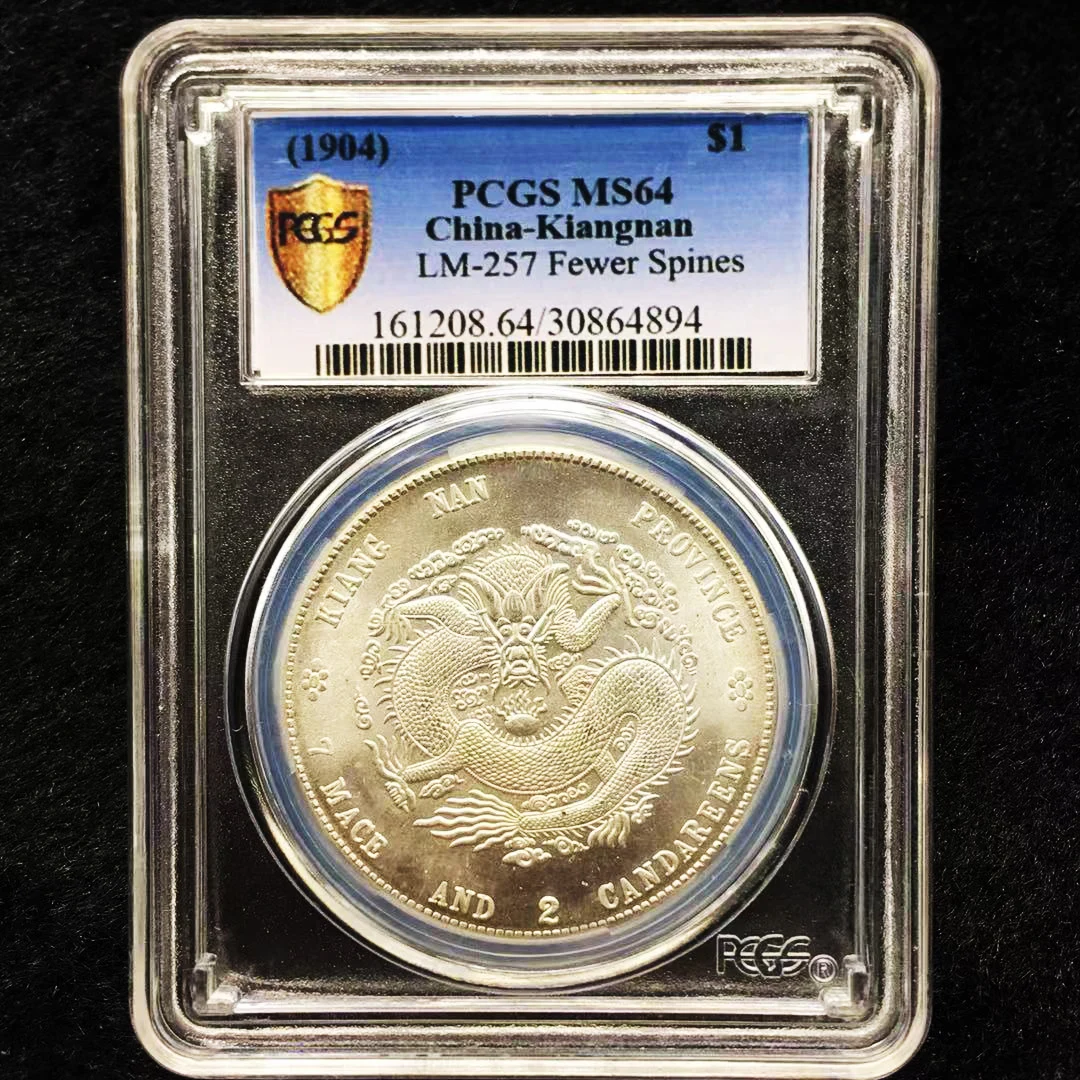 Monedas de plata y oro originales de drag&oacute;n chino selladas en caja, monedas coleccionables de alto grado con PCGS MS64-0