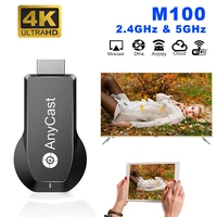 android m100 2 4g5g 4k miracast wireless dlna airplay anycast wifi display receiver dongle support windows andriod ios pc
