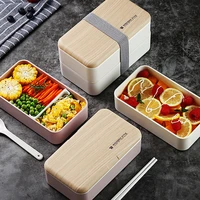 wooden style lunch box double layer separated bento box portable microwave lunch box for office worker children food box