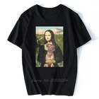 Футболка мужская Midnite Star, хлопковая рубашка с принтом Родезии, риджбэк, Мона Лизы, топ с собакойпитомцем, в стиле Харадзюку