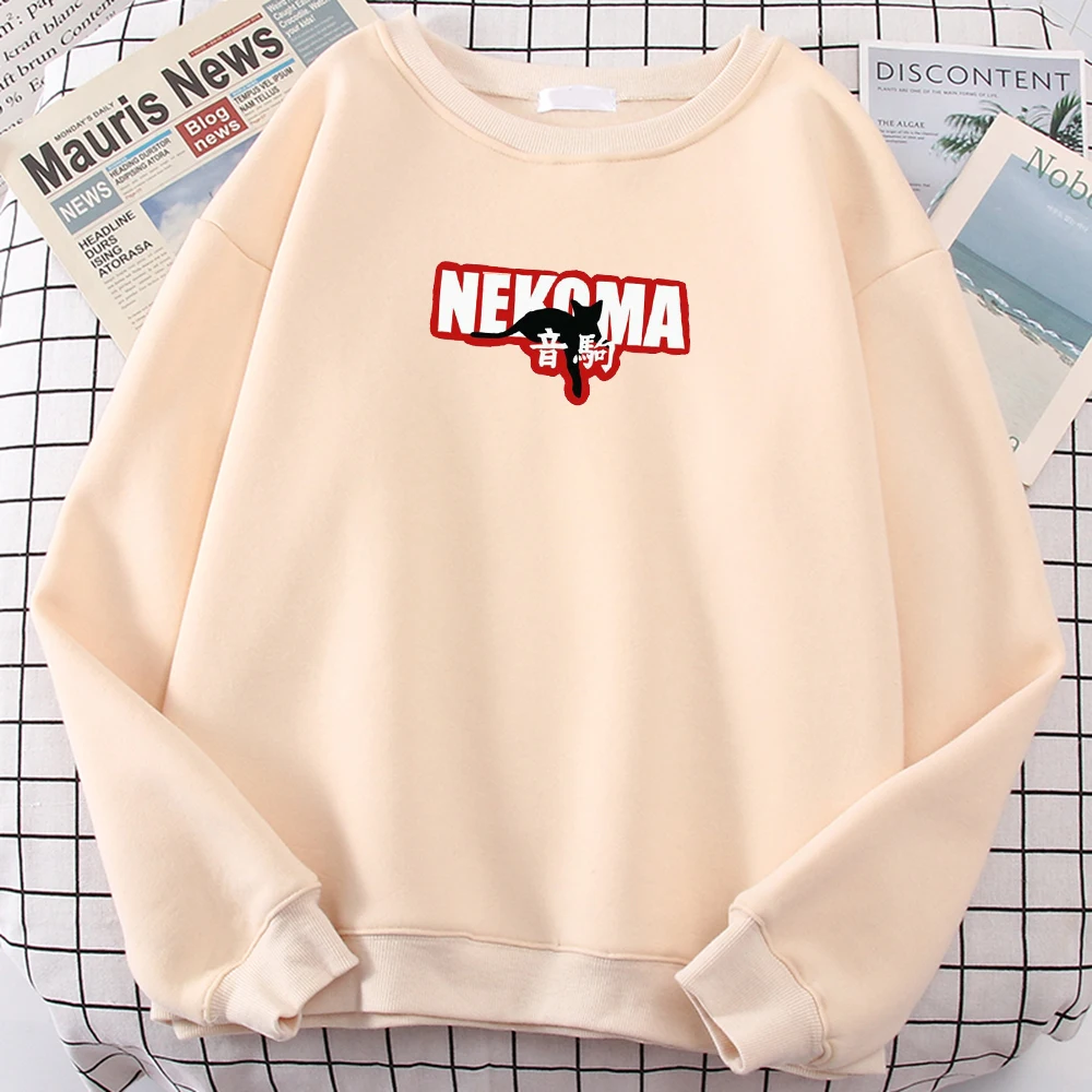 

Hot Sale Haikyuu Nekoma High School Printing Mens Hoodie Comfortable Casual Tracksuit Warm Brand Men Hoodies Large Size Hoody